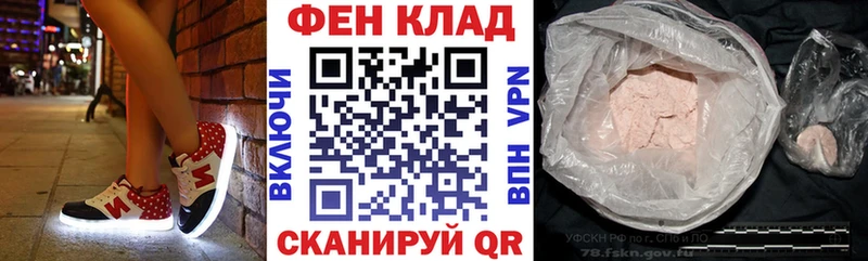 цена   Алапаевск  Амфетамин Premium 