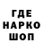 КЕТАМИН VHQ dimon_zi