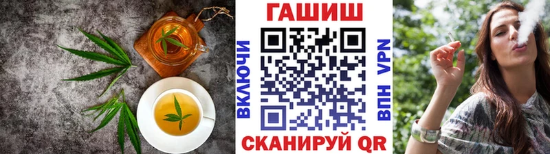 Печенье с ТГК конопля  дарнет шоп  Алапаевск 