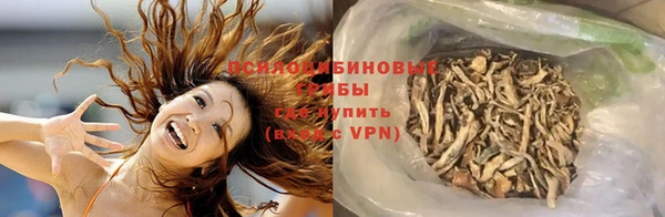 кокаин колумбия Сосновоборск