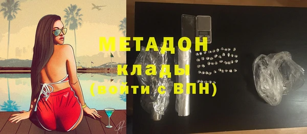 дживик Сосновка