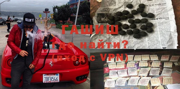 амфетамин Тольятти