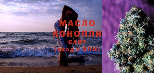 меф VHQ Абаза