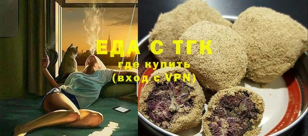 дживик Абдулино