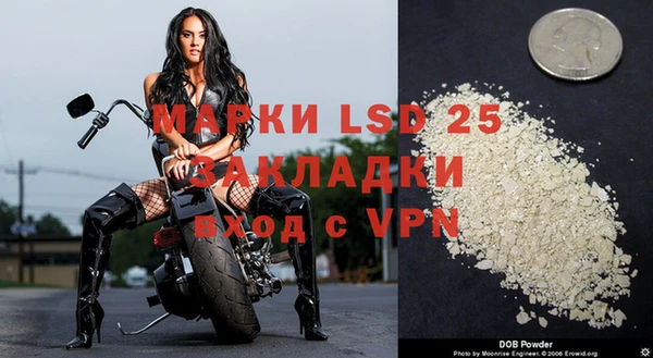 меф VHQ Абаза