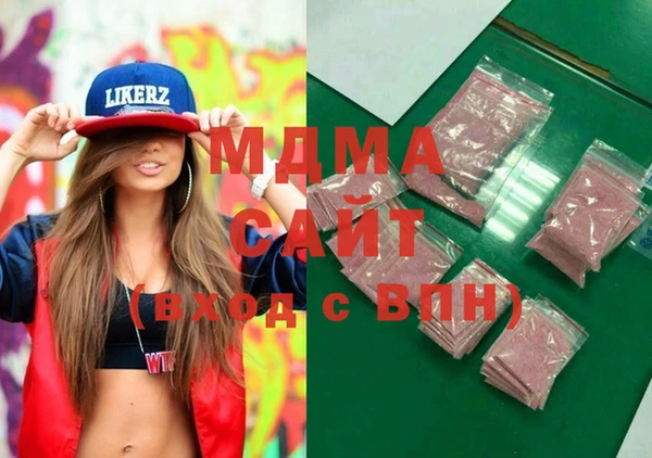 дживик Сосновка