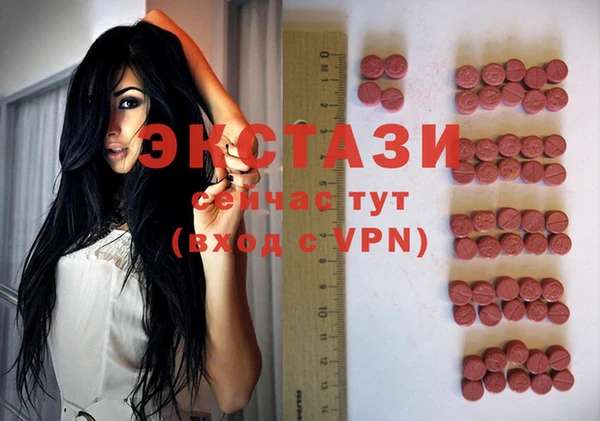 дживик Сосновка