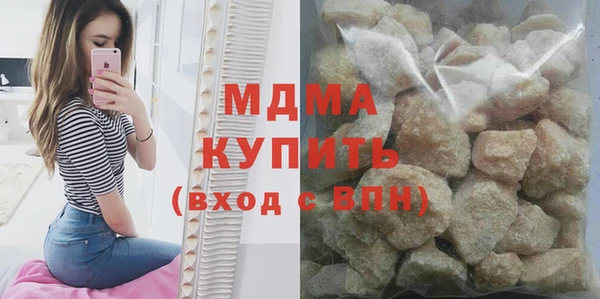дживик Абдулино