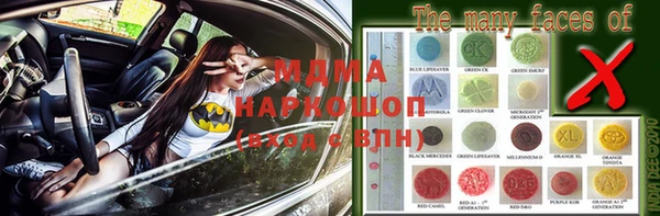 дживик Абдулино