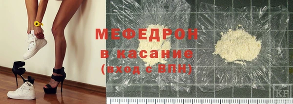 кокаин колумбия Сосновоборск