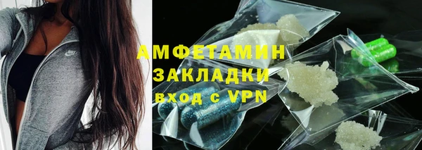 дживик Сосновка