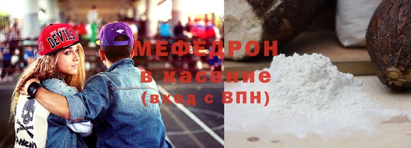 сатива Заполярный
