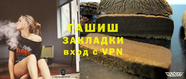 дживик Сосновка