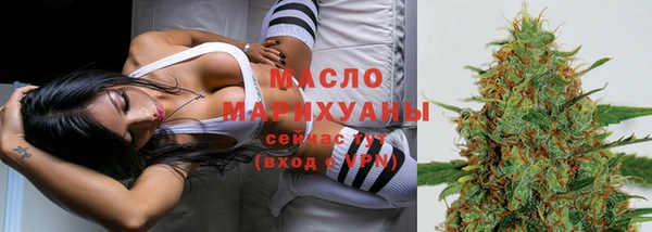 дживик Сосновка