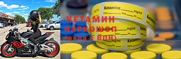 дживик Сосновка