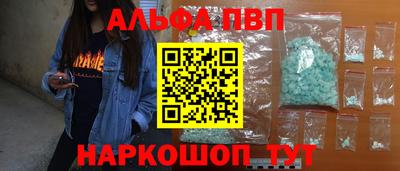мдпв Новозыбков