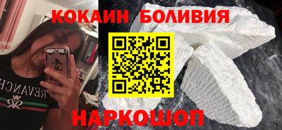MDMA Обь