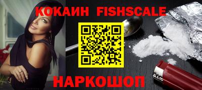 кокс Нягань