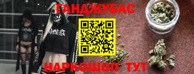 jwh Красноармейск