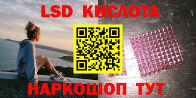 меф VHQ Котовск