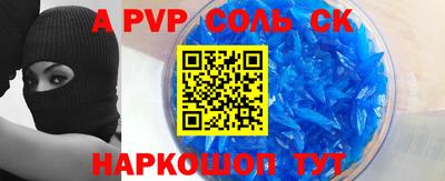 MDMA Обь