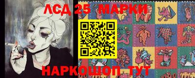 кокс Нягань