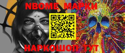 мдпв Новозыбков