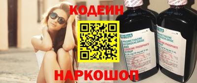 COCAINE Кохма