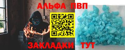 MDMA Обь