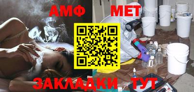 кокс Нягань