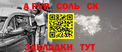 кокс Нягань