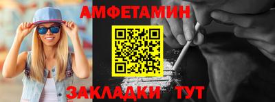 MDMA Обь
