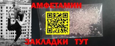 мдпв Новозыбков