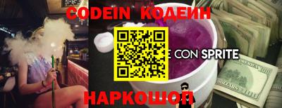 MDMA Обь