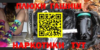 кокс Нягань