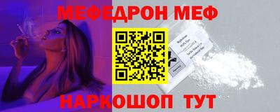 MDMA Обь