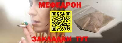 кокс Нягань