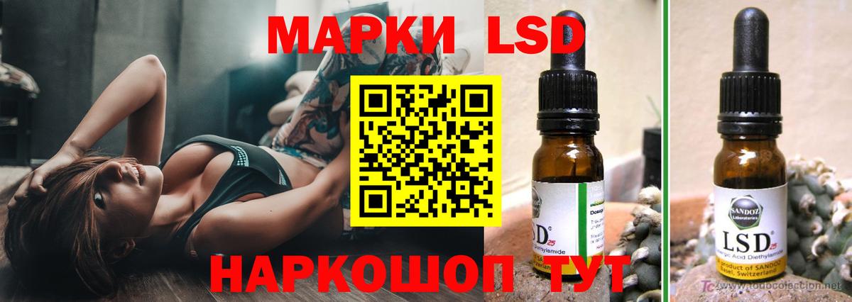 Алапаевск  Марихуана  Вход с VPN  Меф   Кокаин  ГАШ  Купить  ГАШ 