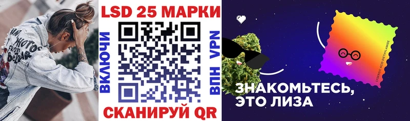 Марки NBOMe 1,8мг Алапаевск