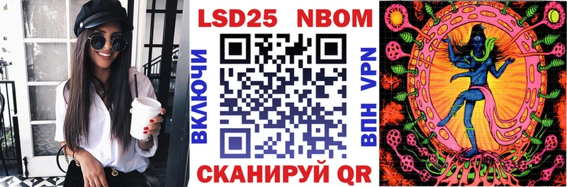 Наркотические марки 1,8мг  купить наркотики сайты  Алапаевск 