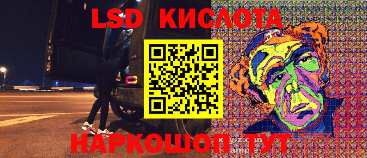 Марки N-bome 1,5мг  Вход с VPN  Алапаевск  Марки N-bome 1,5мг 